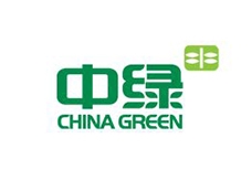 中綠集團